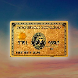 American Express Prepaid 1 Card