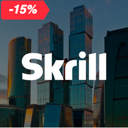 Skrill Transfer 2700 USD