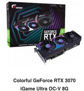 Colorful GeForce RTX 3070 iGame Ultra OC-V 8G